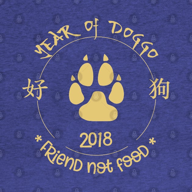 Year of the Dog by atomguy